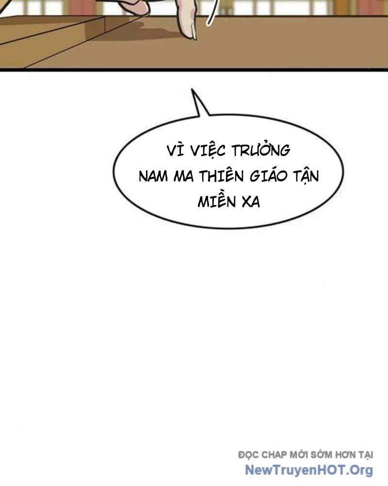 Tôi Trở Thành Chồng Của Giáo Chủ Ma Giáo: Chapter 27