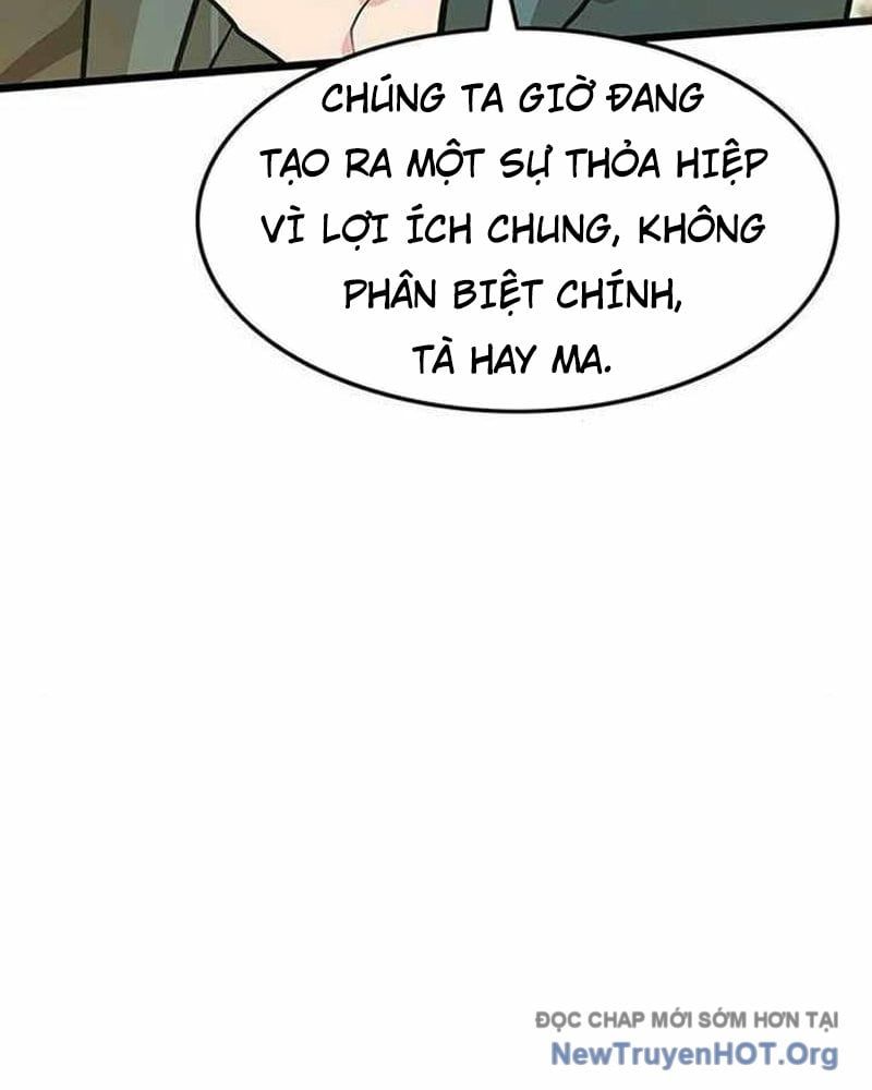 Tôi Trở Thành Chồng Của Giáo Chủ Ma Giáo: Chapter 27