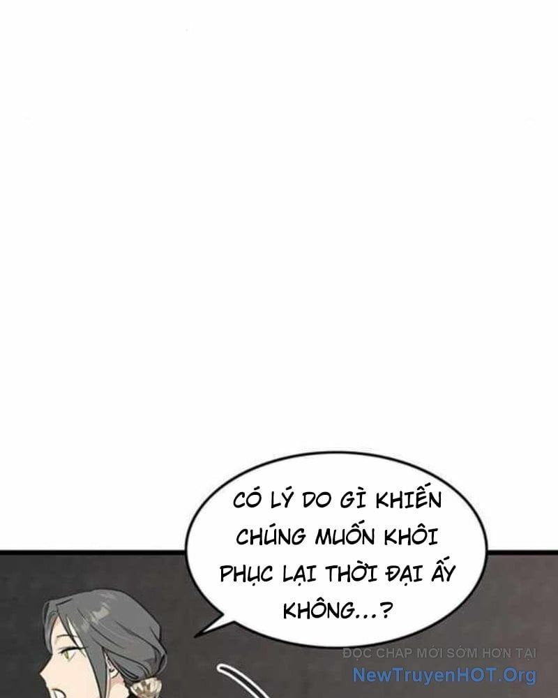Tôi Trở Thành Chồng Của Giáo Chủ Ma Giáo: Chapter 27