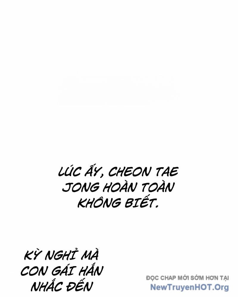 Tôi Trở Thành Chồng Của Giáo Chủ Ma Giáo: Chapter 27
