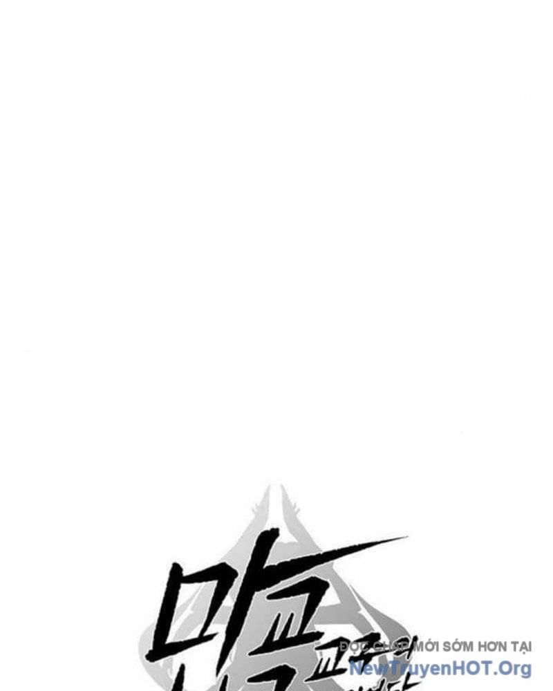 Tôi Trở Thành Chồng Của Giáo Chủ Ma Giáo: Chapter 27