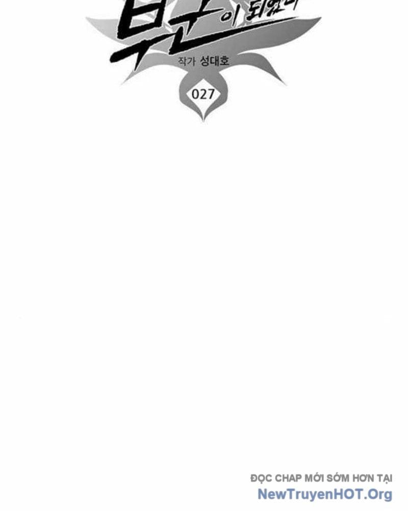 Tôi Trở Thành Chồng Của Giáo Chủ Ma Giáo: Chapter 27