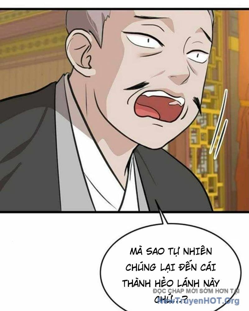Tôi Trở Thành Chồng Của Giáo Chủ Ma Giáo: Chapter 27