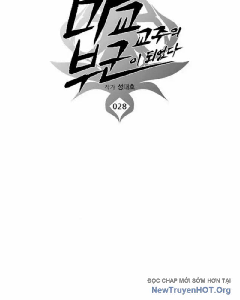 Tôi Trở Thành Chồng Của Giáo Chủ Ma Giáo: Chapter 28