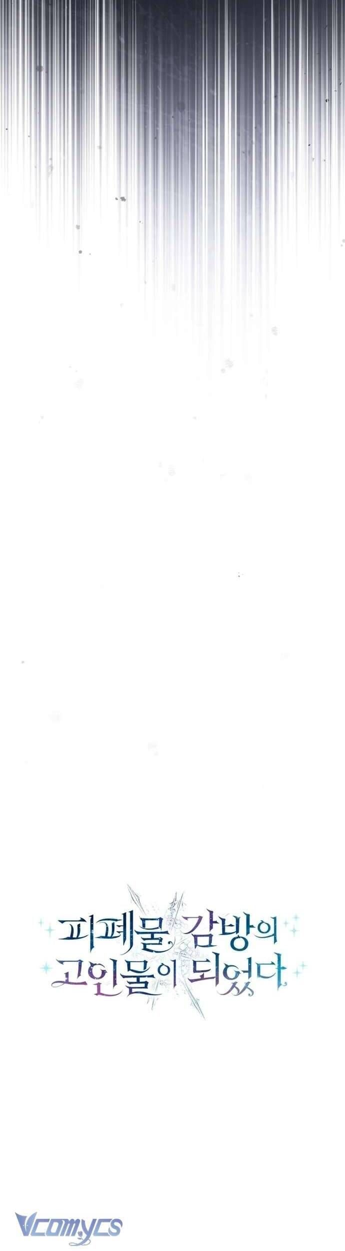 Tôi Trở Thành Cựu Chiến Binh Ngục Tù Trong Tiểu Thuyết Ngược Tâm: Chapter 3