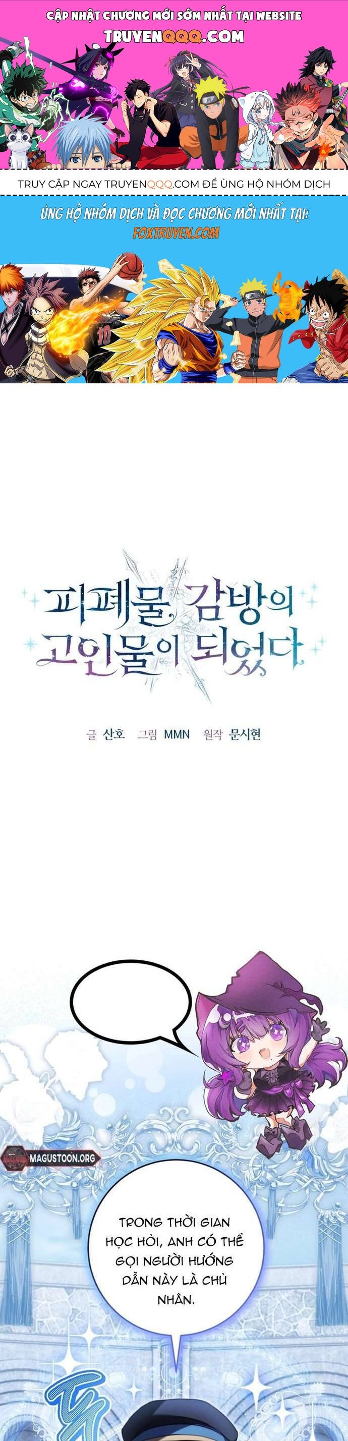 Tôi Trở Thành Cựu Chiến Binh Ngục Tù Trong Tiểu Thuyết Ngược Tâm: Chapter 7