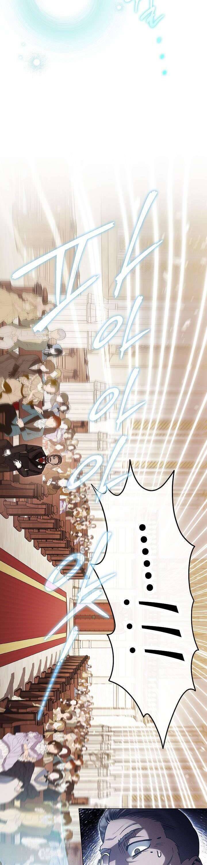 Tôi Trở Thành Em Vợ Út Của Các Nam Chính Trong Tiểu Thuyết Harem Ngược U Ám: Chapter 46