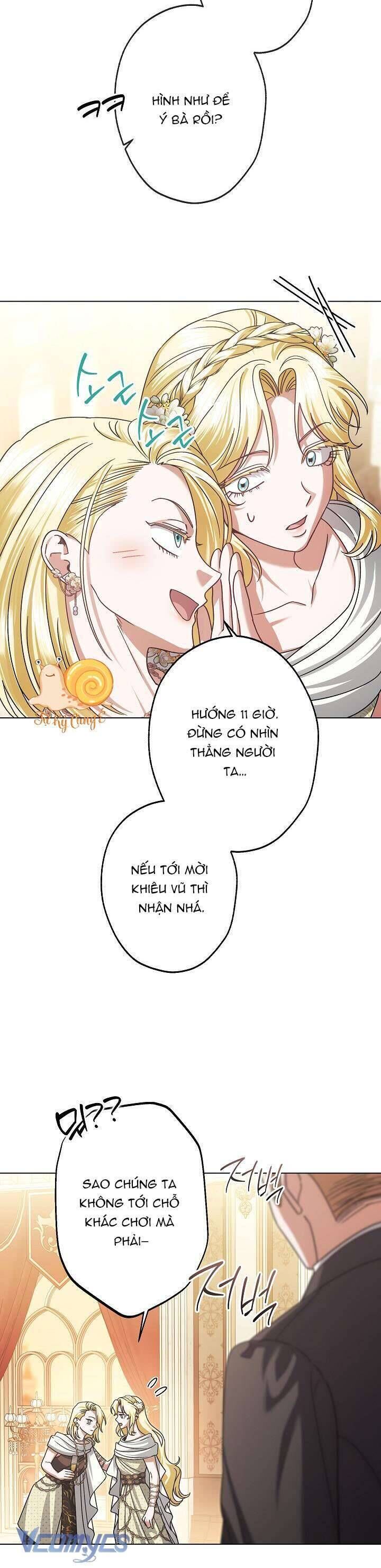 Tôi Trở Thành Em Vợ Út Của Các Nam Chính Trong Tiểu Thuyết Harem Ngược U Ám: Chapter 47