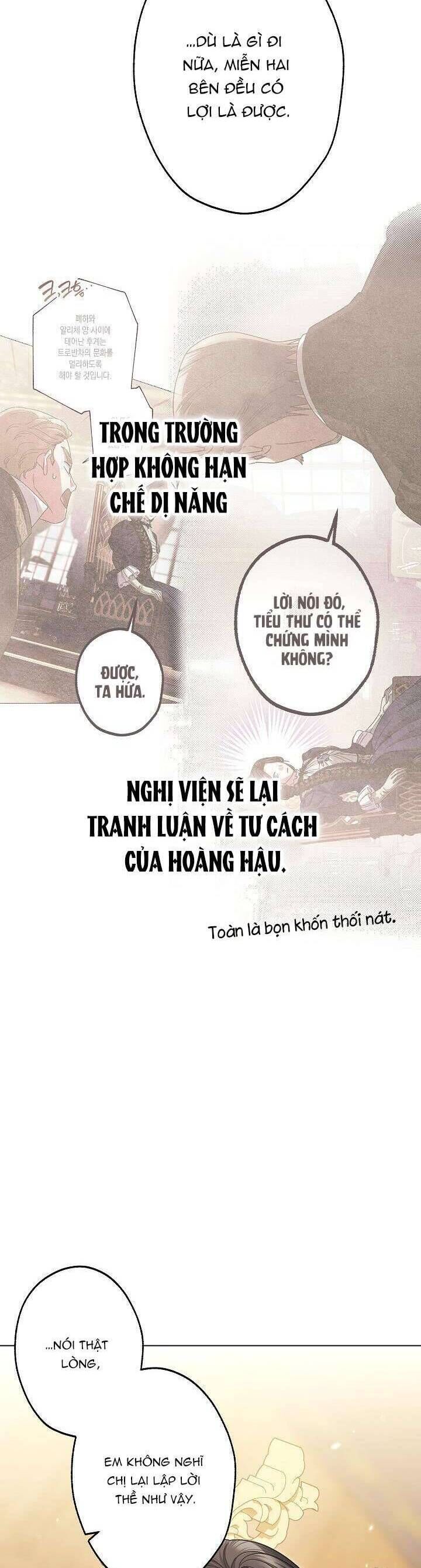 Tôi Trở Thành Em Vợ Út Của Các Nam Chính Trong Tiểu Thuyết Harem Ngược U Ám: Chapter 47