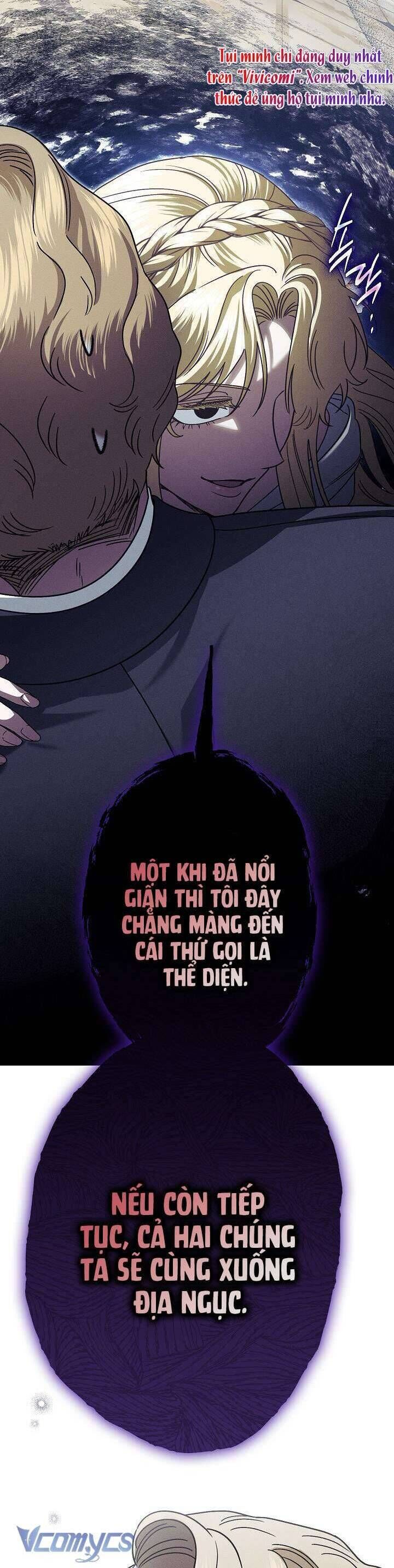Tôi Trở Thành Em Vợ Út Của Các Nam Chính Trong Tiểu Thuyết Harem Ngược U Ám: Chapter 47