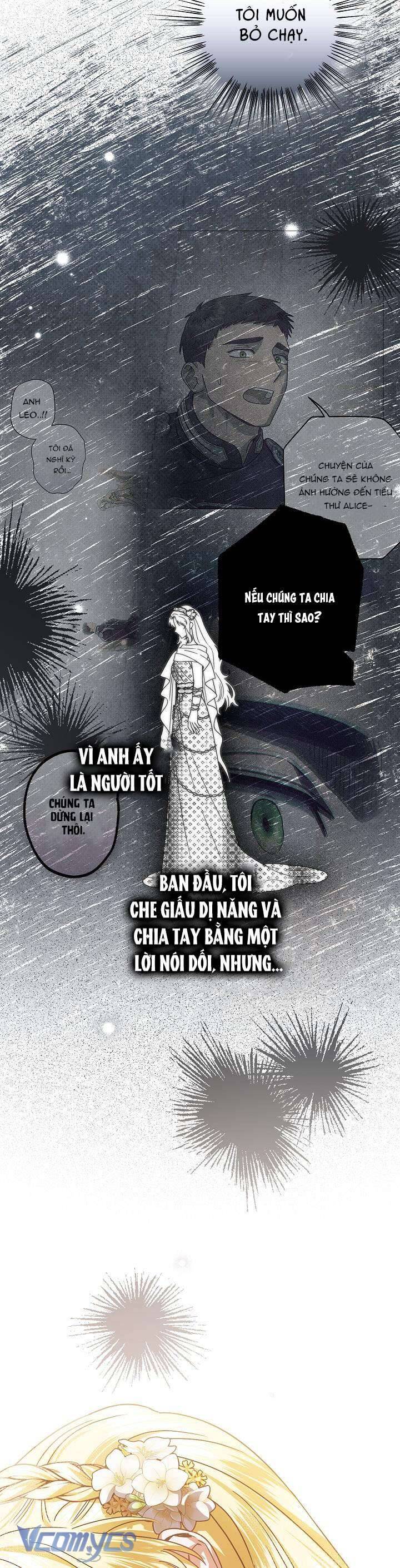 Tôi Trở Thành Em Vợ Út Của Các Nam Chính Trong Tiểu Thuyết Harem Ngược U Ám: Chapter 48