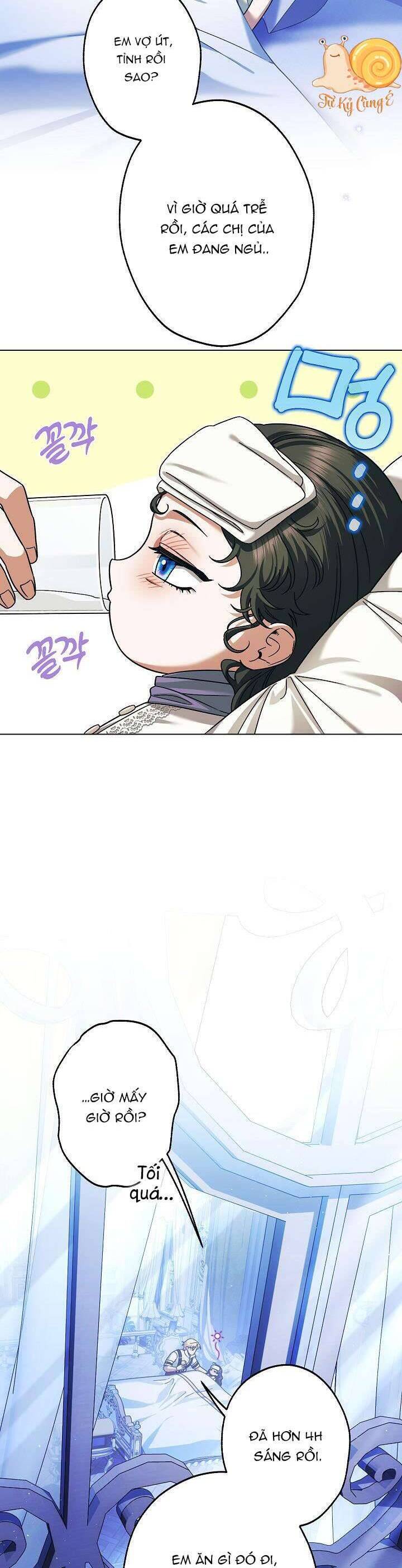 Tôi Trở Thành Em Vợ Út Của Các Nam Chính Trong Tiểu Thuyết Harem Ngược U Ám: Chapter 51