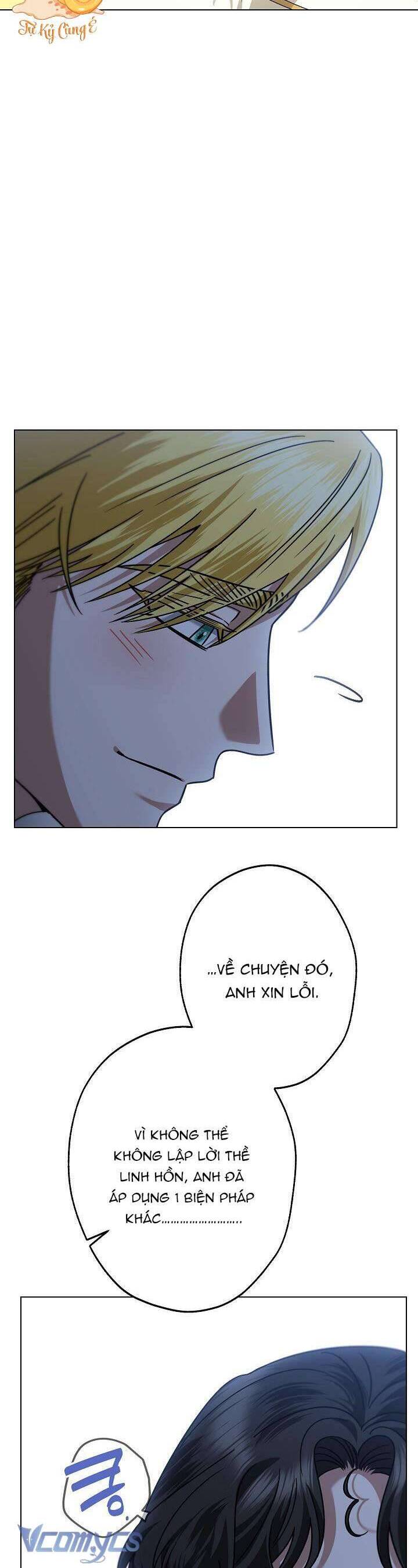 Tôi Trở Thành Em Vợ Út Của Các Nam Chính Trong Tiểu Thuyết Harem Ngược U Ám: Chapter 51