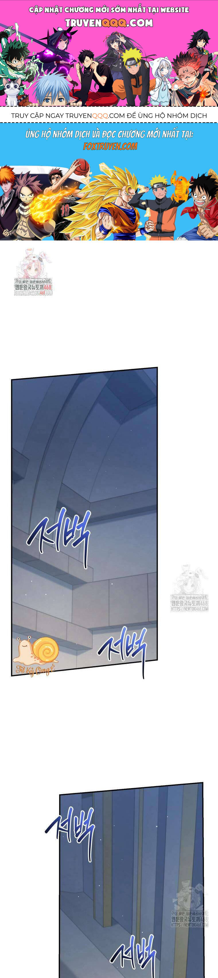 Tôi Trở Thành Mẹ Kế Của Gia Đình Hắc Ám: Chapter 66