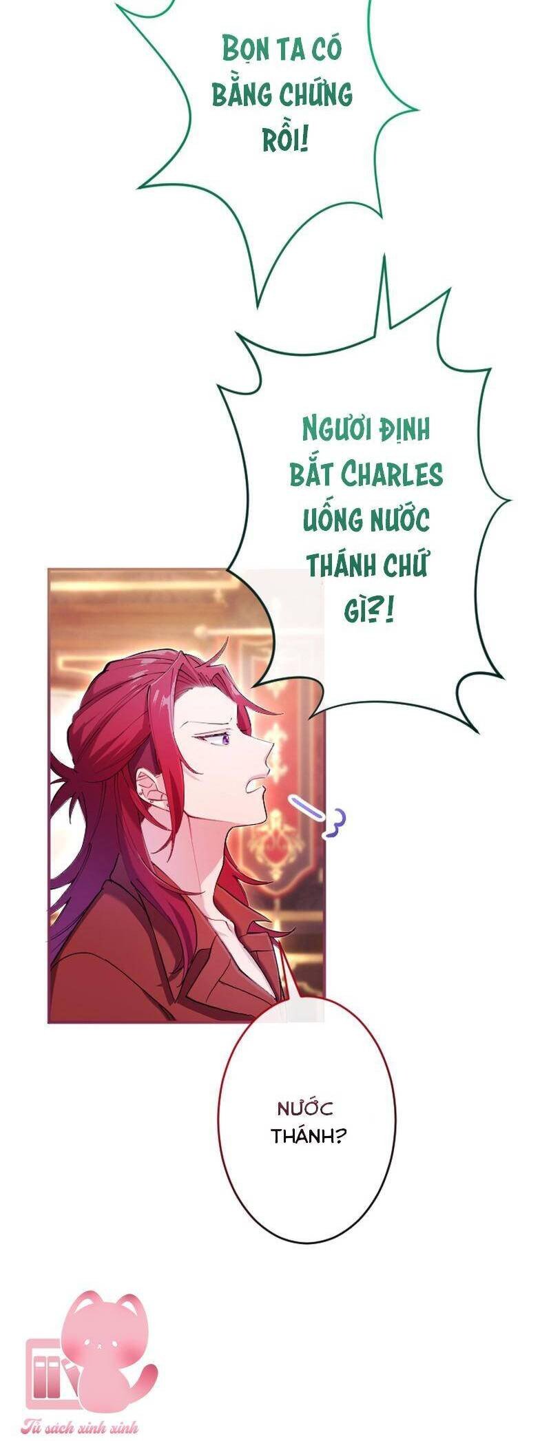 Tôi Trở Thành Người Hầu Của Người Mình Thích: Chapter 16