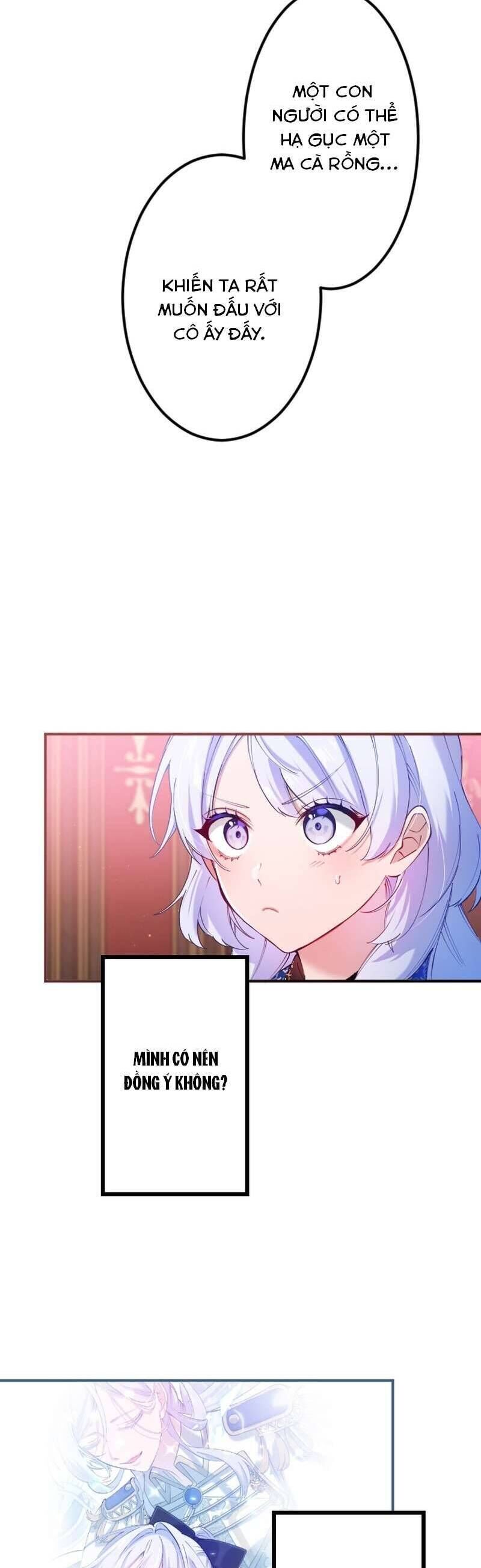 Tôi Trở Thành Người Hầu Của Người Mình Thích: Chapter 17