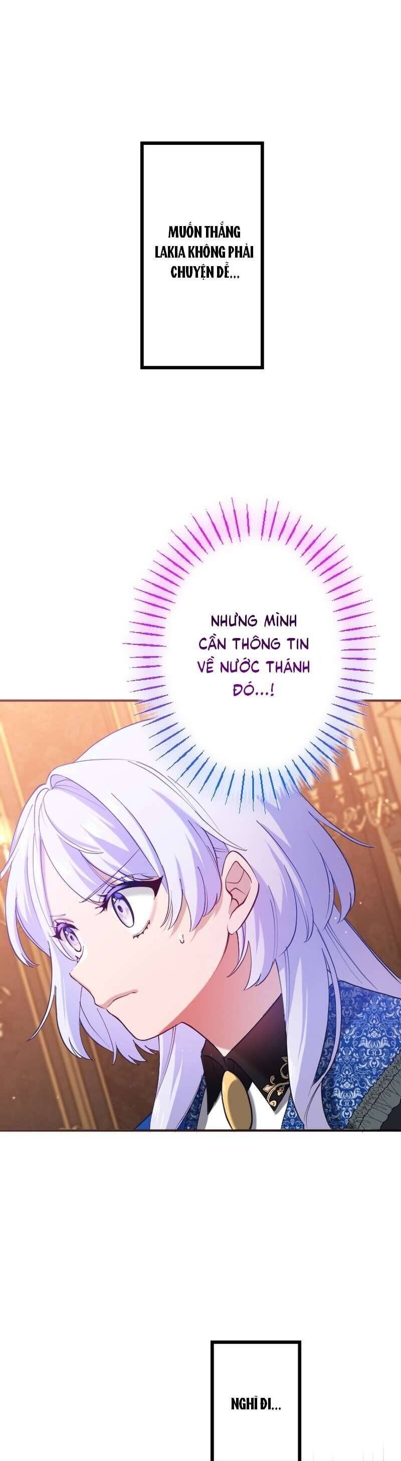 Tôi Trở Thành Người Hầu Của Người Mình Thích: Chapter 17