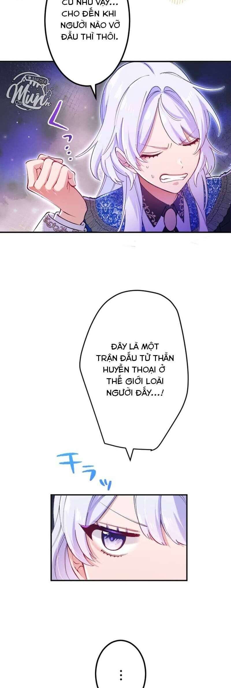 Tôi Trở Thành Người Hầu Của Người Mình Thích: Chapter 17