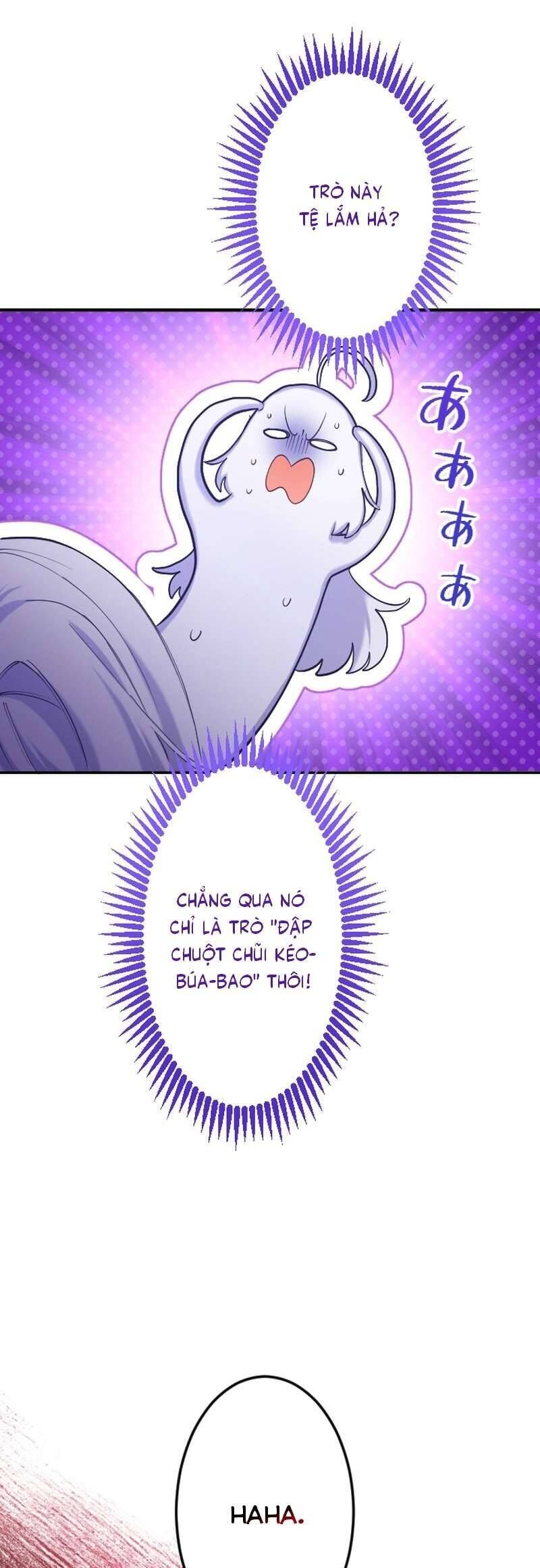 Tôi Trở Thành Người Hầu Của Người Mình Thích: Chapter 17