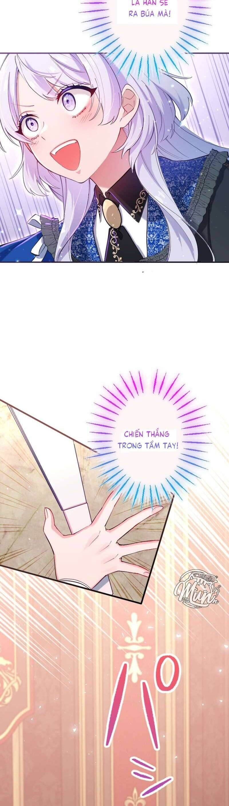 Tôi Trở Thành Người Hầu Của Người Mình Thích: Chapter 17