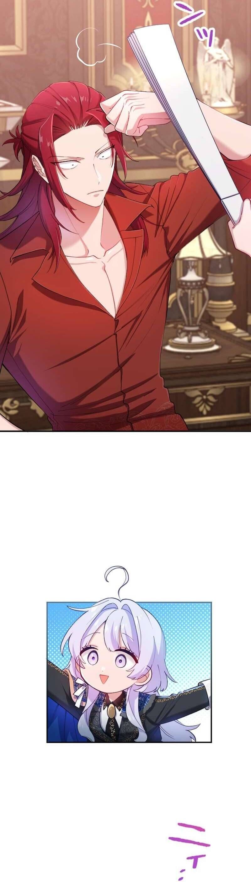 Tôi Trở Thành Người Hầu Của Người Mình Thích: Chapter 17