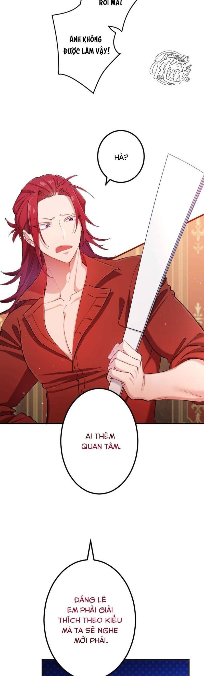 Tôi Trở Thành Người Hầu Của Người Mình Thích: Chapter 17