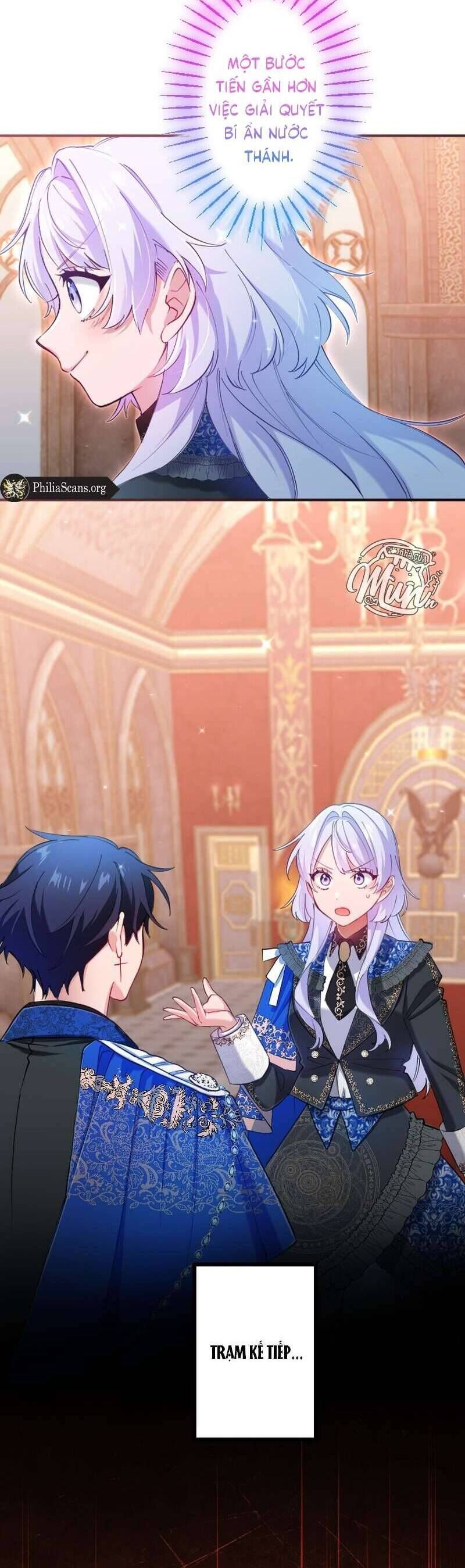 Tôi Trở Thành Người Hầu Của Người Mình Thích: Chapter 17