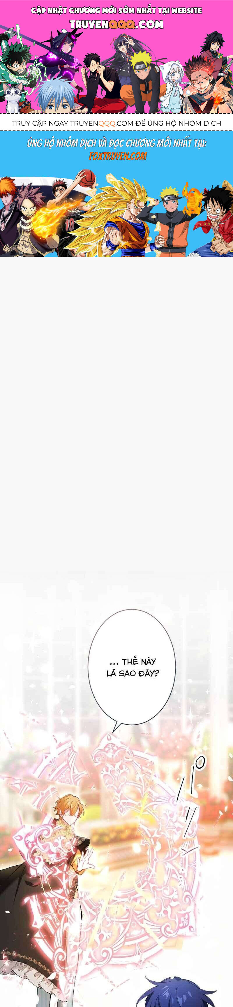 Tôi Trở Thành Người Hầu Của Người Mình Thích: Chapter 21