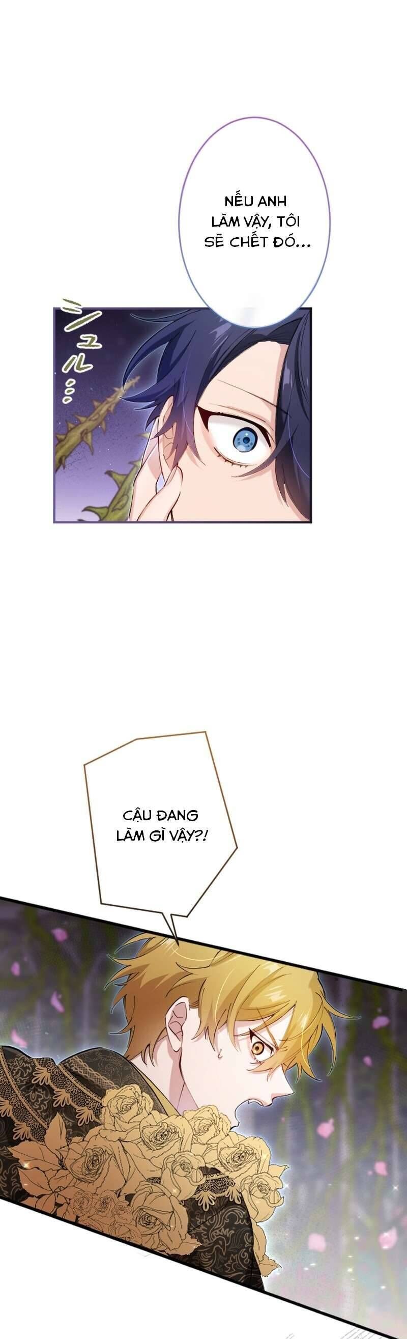 Tôi Trở Thành Người Hầu Của Người Mình Thích: Chapter 23