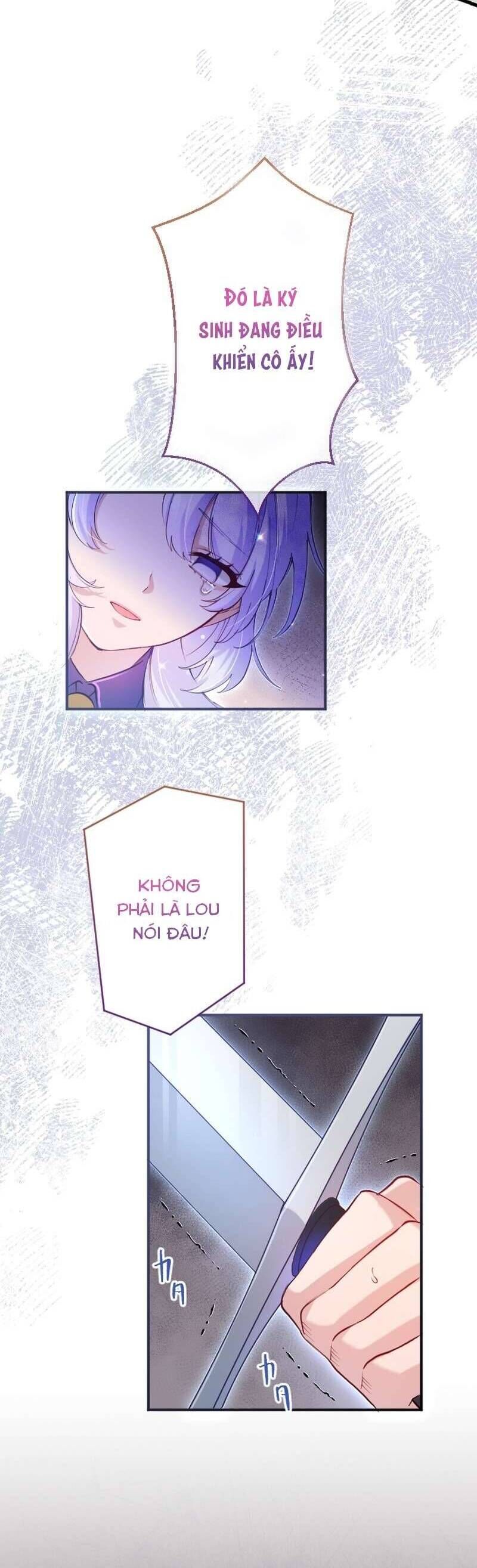 Tôi Trở Thành Người Hầu Của Người Mình Thích: Chapter 23