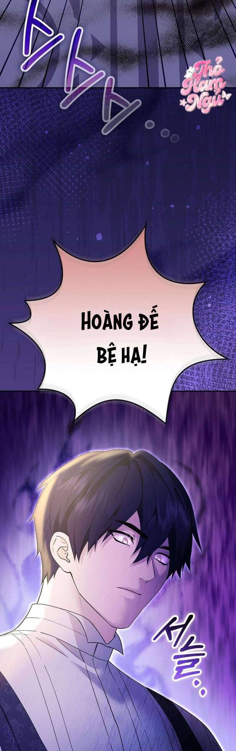 Tôi Trở Thành Người Vợ Đoản Mệnh Của Tên Bạo Chúa: Chapter 11