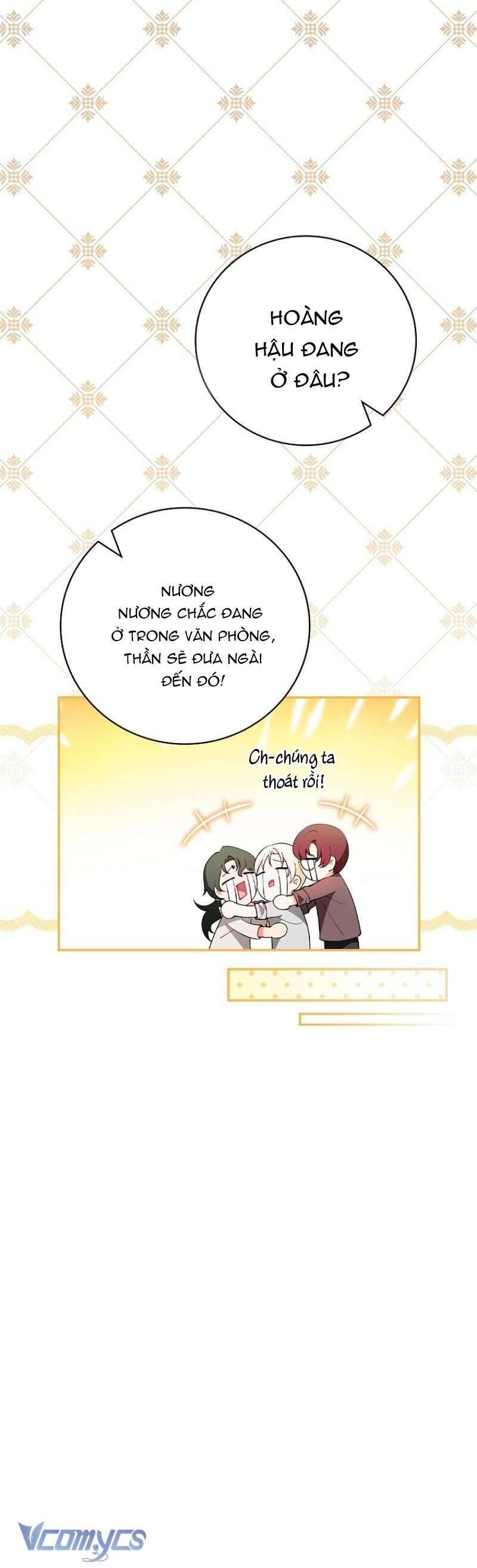 Tôi Trở Thành Người Vợ Đoản Mệnh Của Tên Bạo Chúa: Chapter 12
