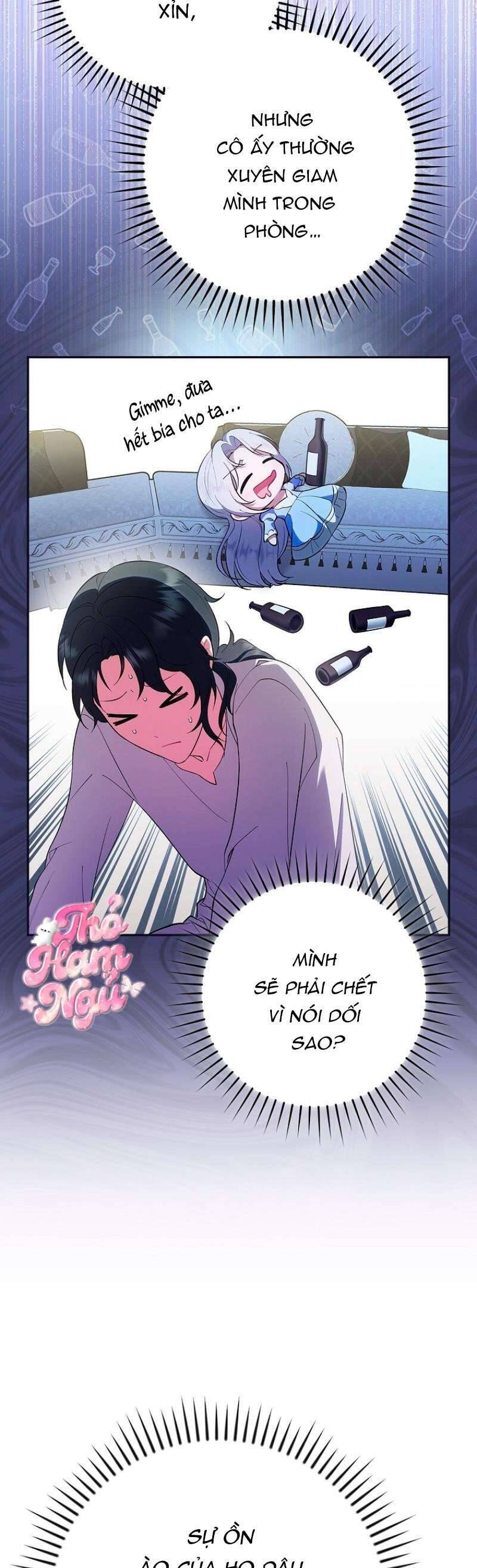 Tôi Trở Thành Người Vợ Đoản Mệnh Của Tên Bạo Chúa: Chapter 12