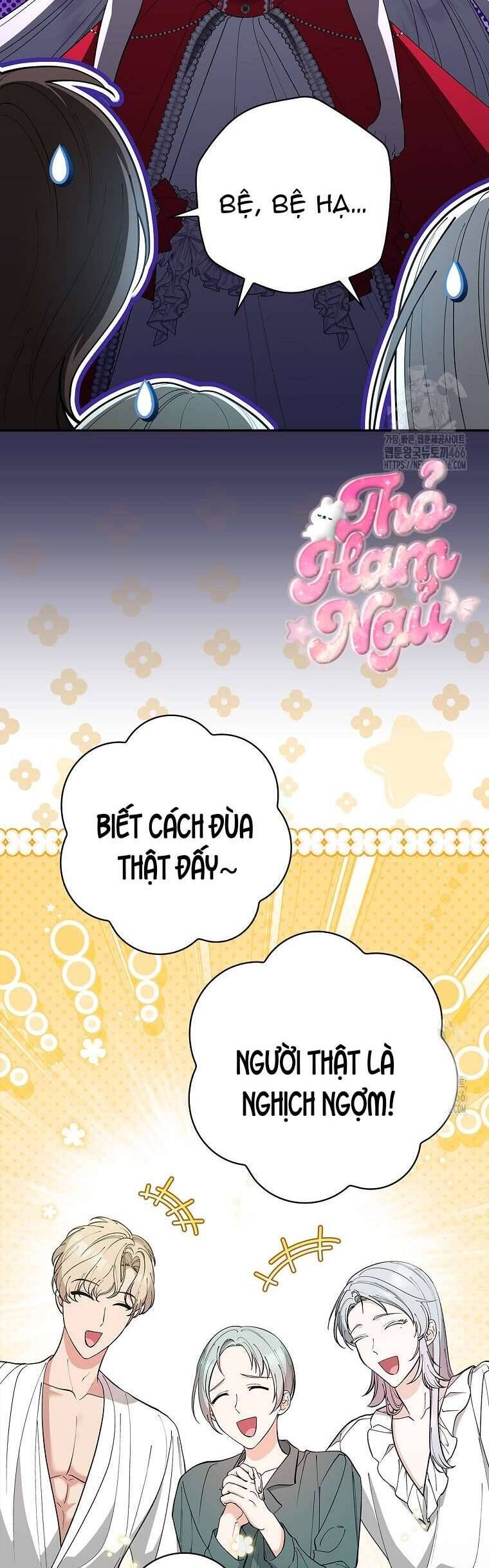 Tôi Trở Thành Người Vợ Đoản Mệnh Của Tên Bạo Chúa: Chapter 2