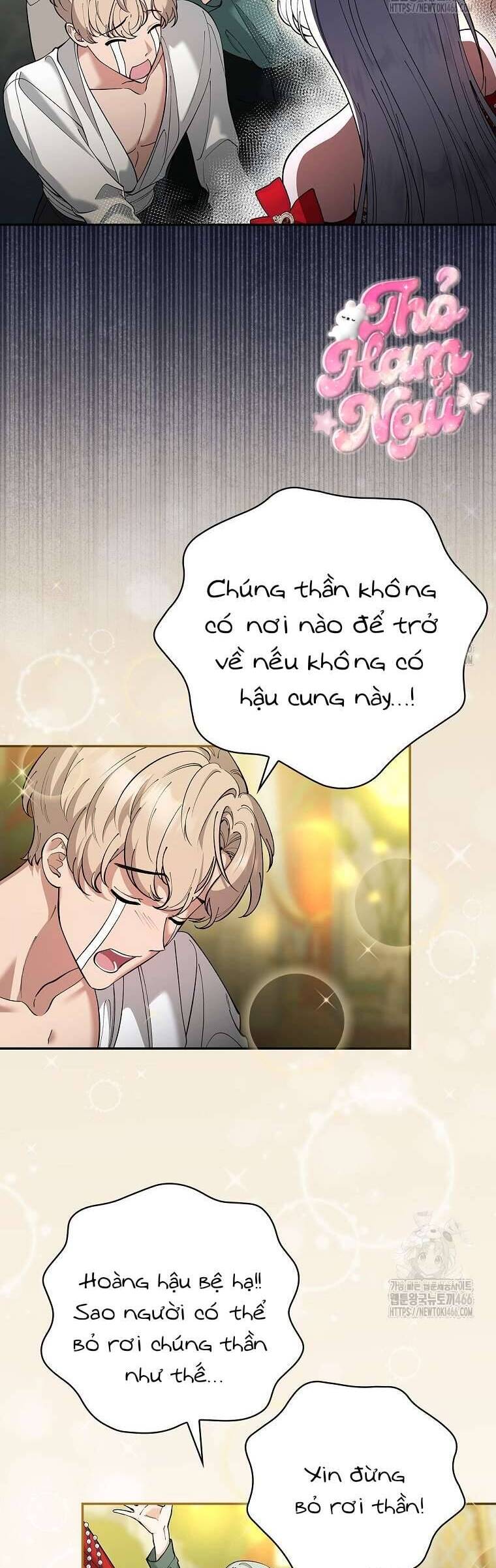 Tôi Trở Thành Người Vợ Đoản Mệnh Của Tên Bạo Chúa: Chapter 2