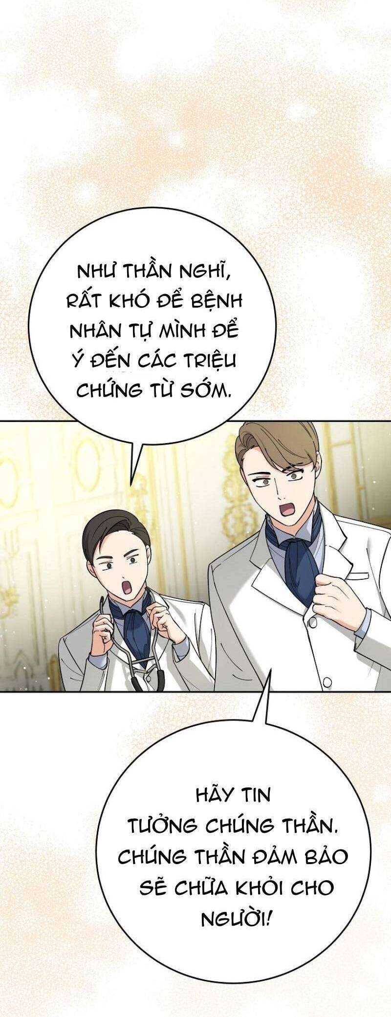 Tôi Trở Thành Người Vợ Đoản Mệnh Của Tên Bạo Chúa: Chapter 21