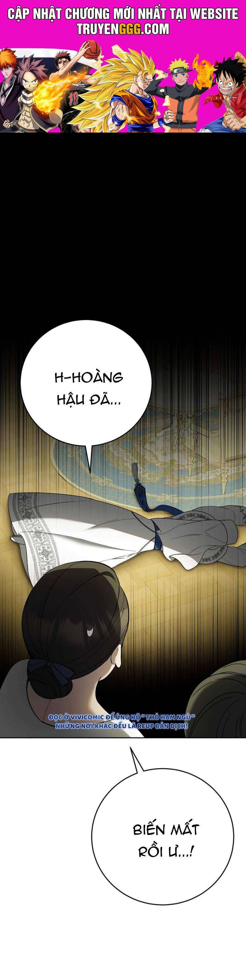Tôi Trở Thành Người Vợ Đoản Mệnh Của Tên Bạo Chúa: Chapter 24