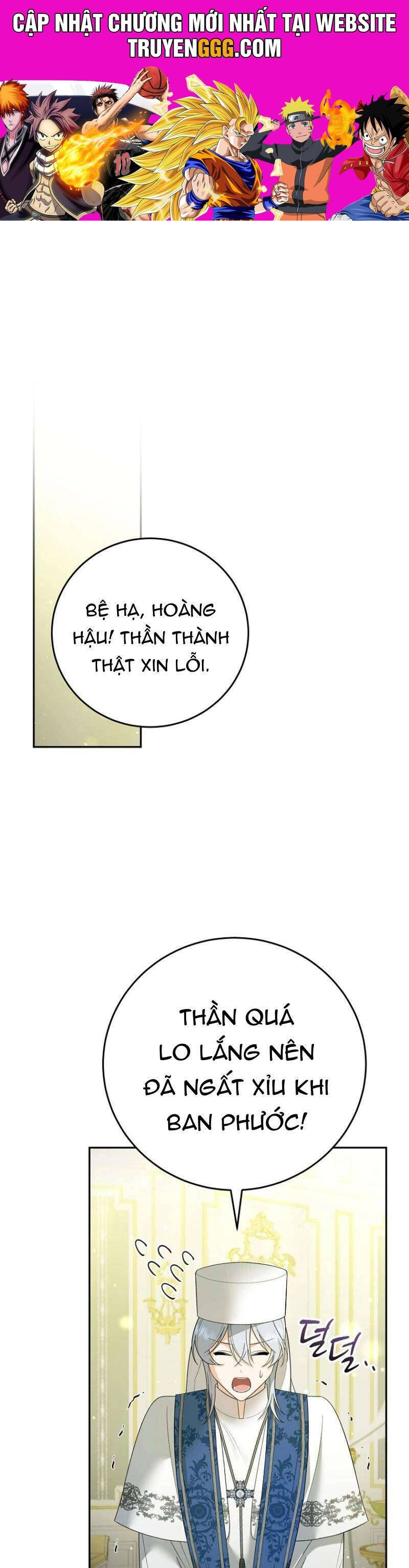Tôi Trở Thành Người Vợ Đoản Mệnh Của Tên Bạo Chúa: Chapter 25