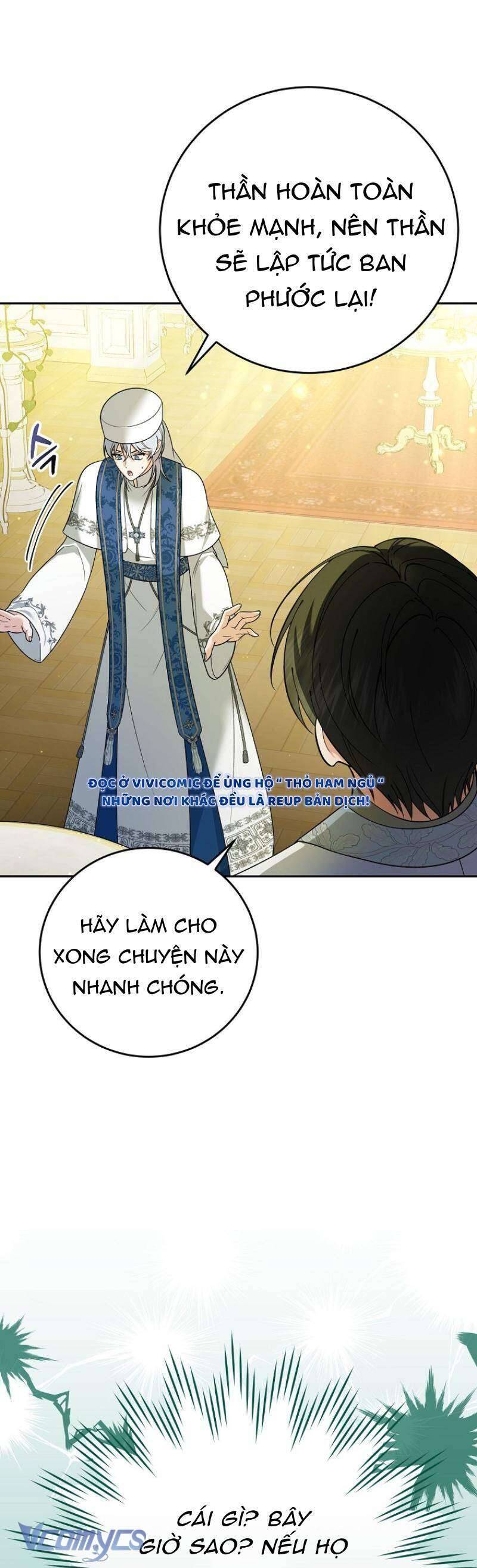 Tôi Trở Thành Người Vợ Đoản Mệnh Của Tên Bạo Chúa: Chapter 25