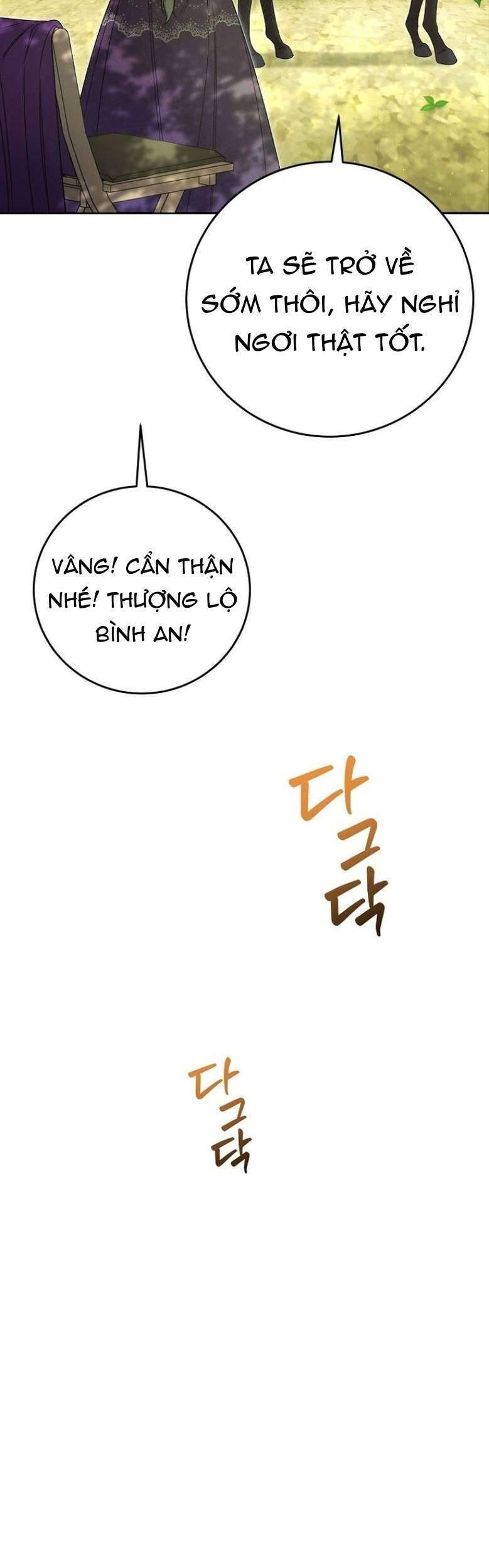 Tôi Trở Thành Người Vợ Đoản Mệnh Của Tên Bạo Chúa: Chapter 26