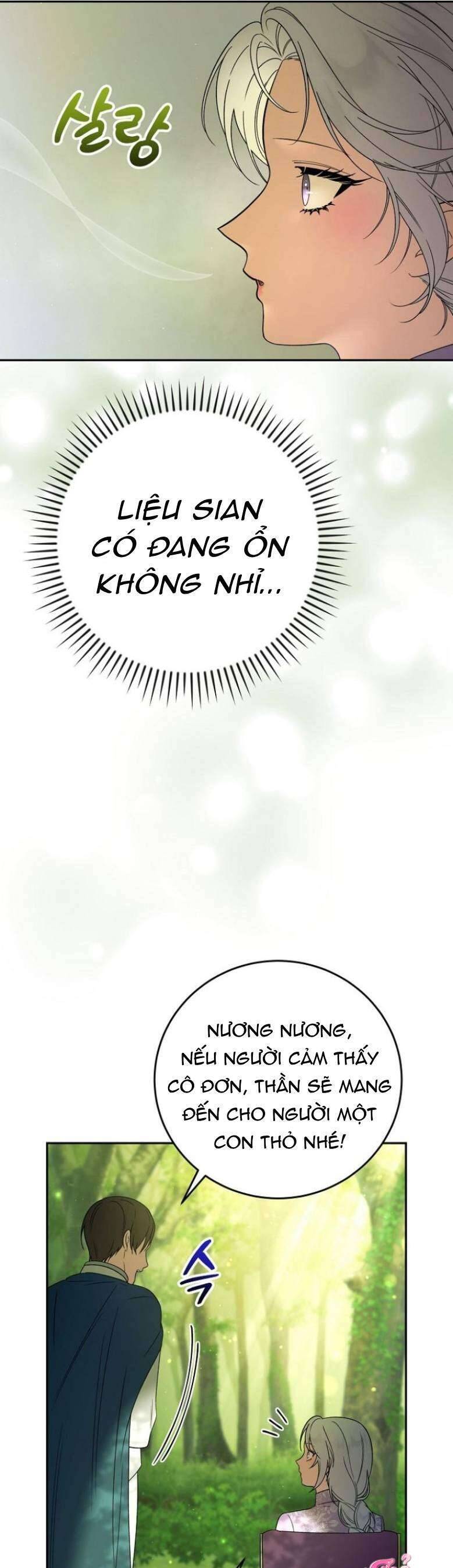 Tôi Trở Thành Người Vợ Đoản Mệnh Của Tên Bạo Chúa: Chapter 26