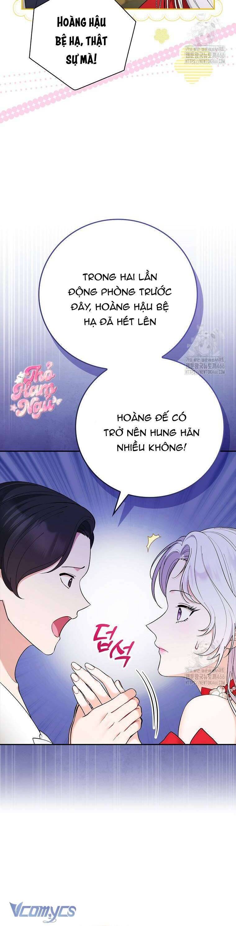 Tôi Trở Thành Người Vợ Đoản Mệnh Của Tên Bạo Chúa: Chapter 3