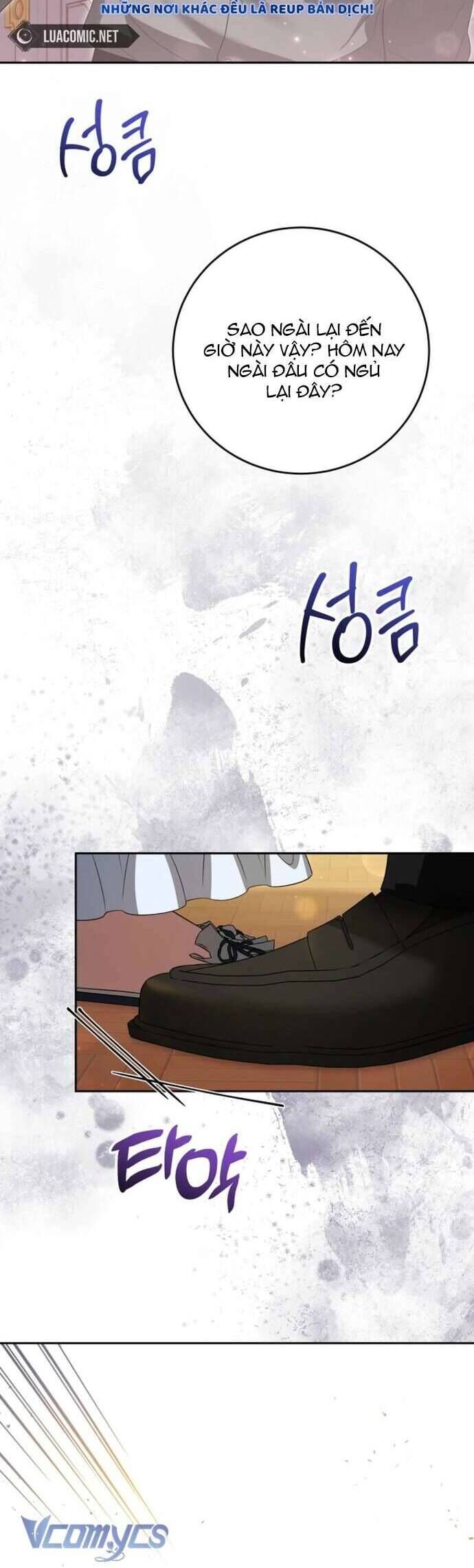 Tôi Trở Thành Người Vợ Đoản Mệnh Của Tên Bạo Chúa: Chapter 41