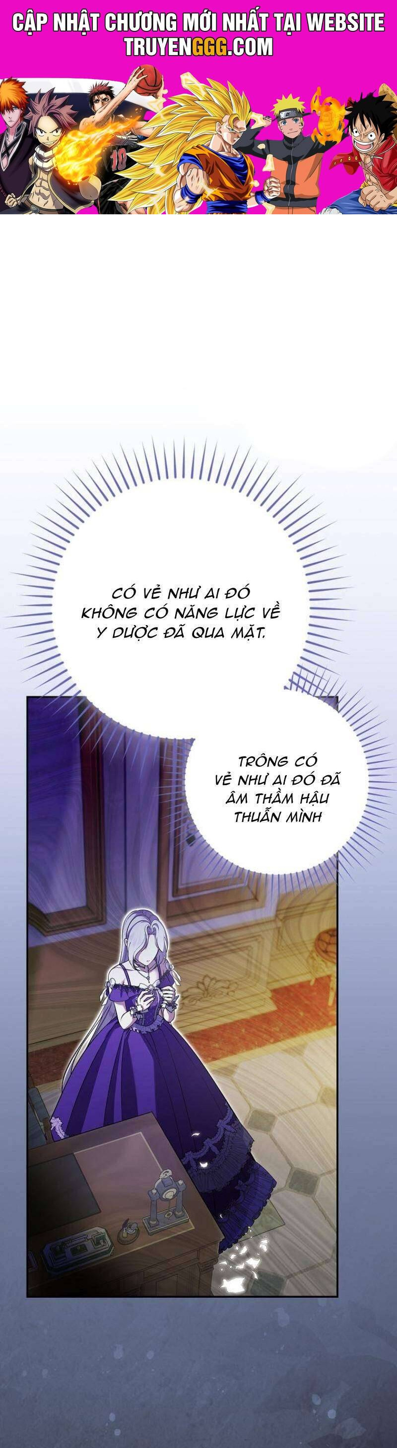 Tôi Trở Thành Người Vợ Đoản Mệnh Của Tên Bạo Chúa: Chapter 6