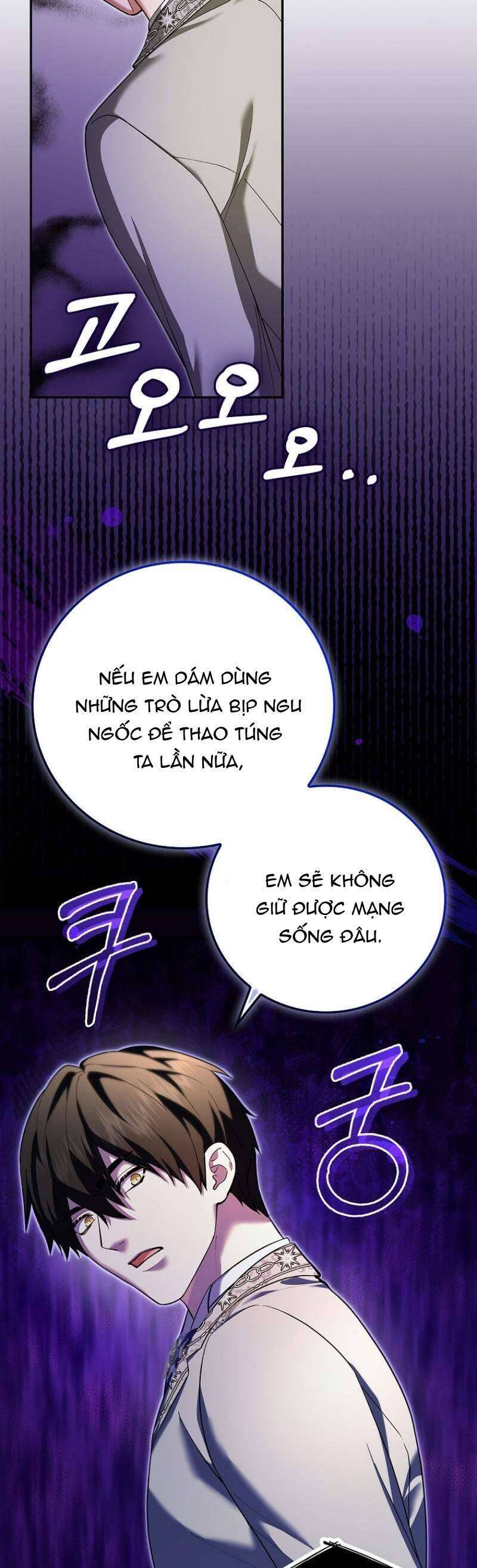 Tôi Trở Thành Người Vợ Đoản Mệnh Của Tên Bạo Chúa: Chapter 7