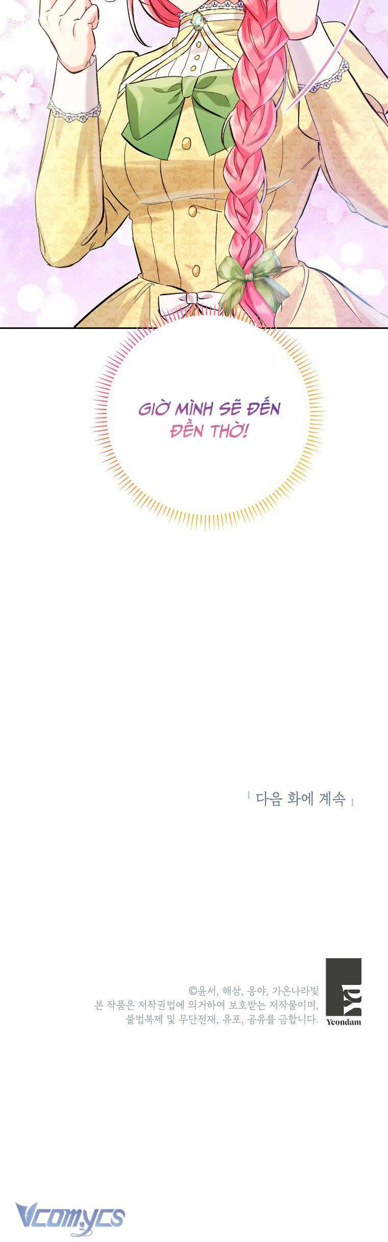 Tôi Tưởng Đó Là Người Chồng Đoản Mệnh Của Mình: Chapter 12