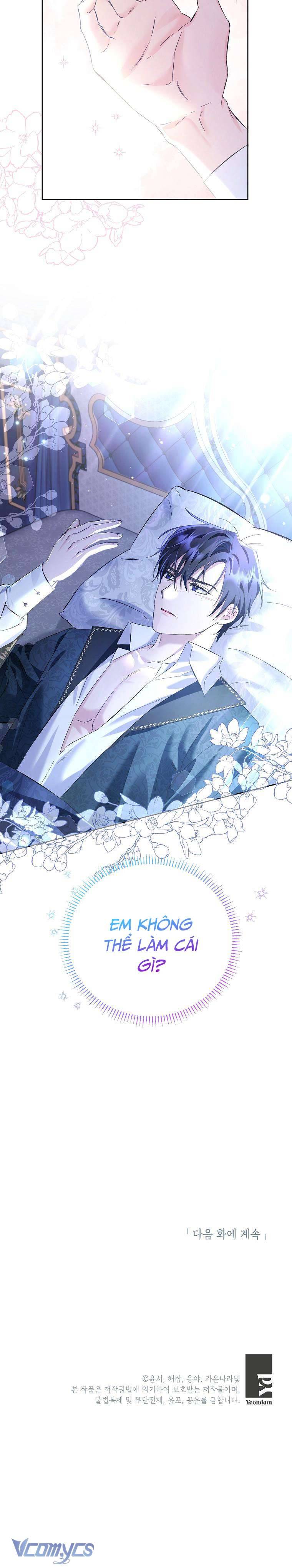 Tôi Tưởng Đó Là Người Chồng Đoản Mệnh Của Mình: Chapter 14