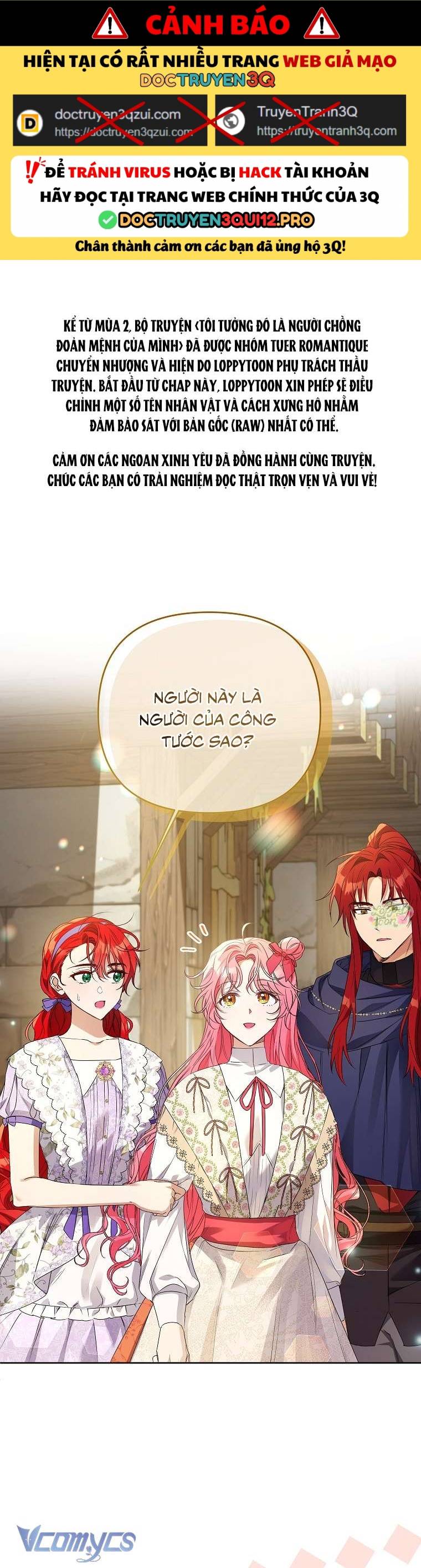 Tôi Tưởng Đó Là Người Chồng Đoản Mệnh Của Mình: Chapter 41