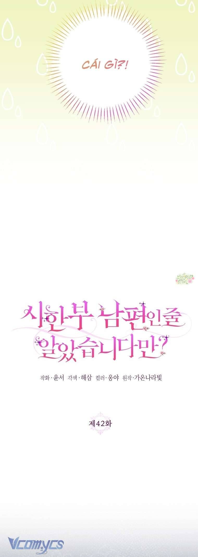 Tôi Tưởng Đó Là Người Chồng Đoản Mệnh Của Mình: Chapter 42