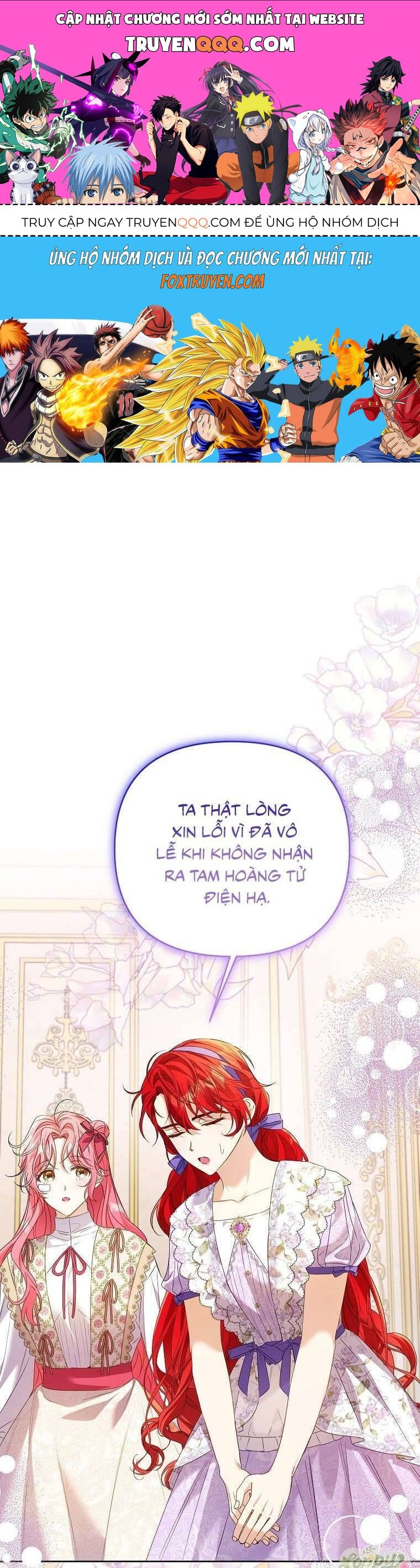 Tôi Tưởng Đó Là Người Chồng Đoản Mệnh Của Mình: Chapter 43